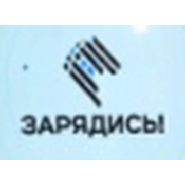 ВЕБИКОН
