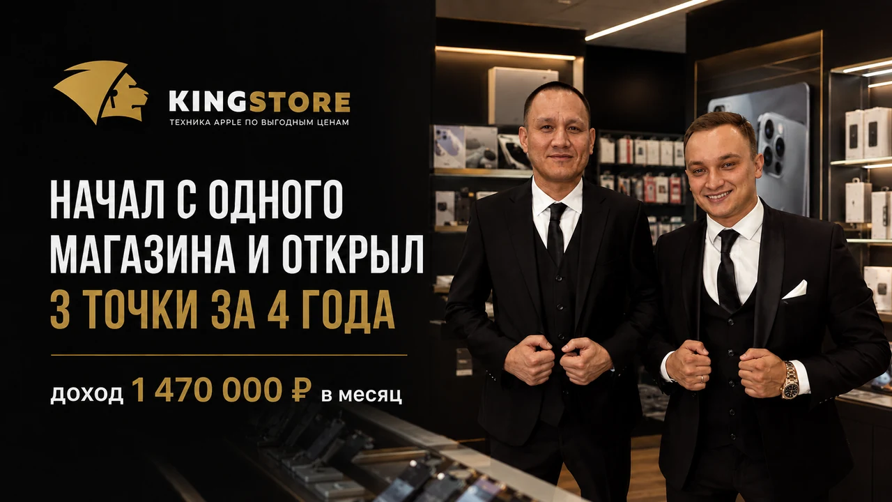 Владимир Павлов