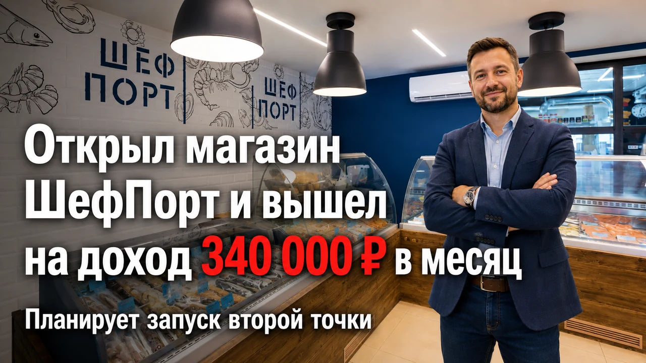 Дмитрий Соколов
