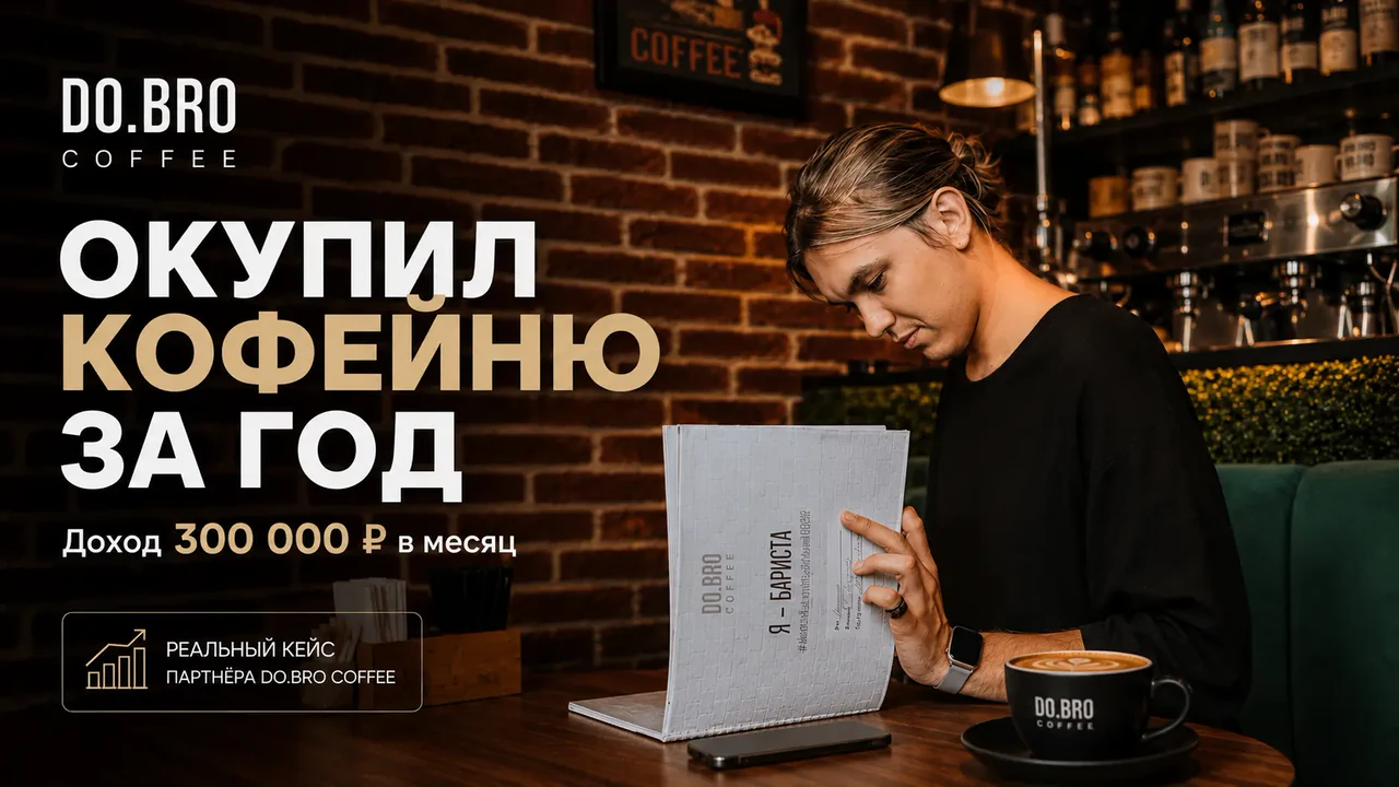 Гафиятуллин Камиль