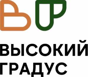 Высокий Градус