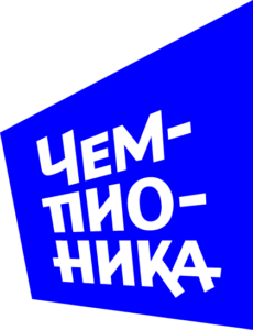 Чемпионика Диджитал
