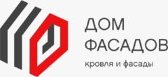 Дом фасадов